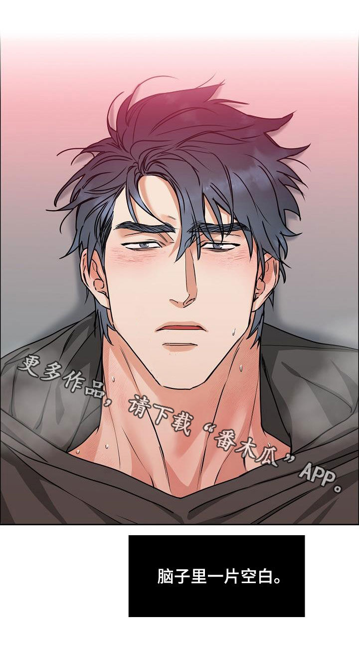 第105章：【第三季】长得不错0
