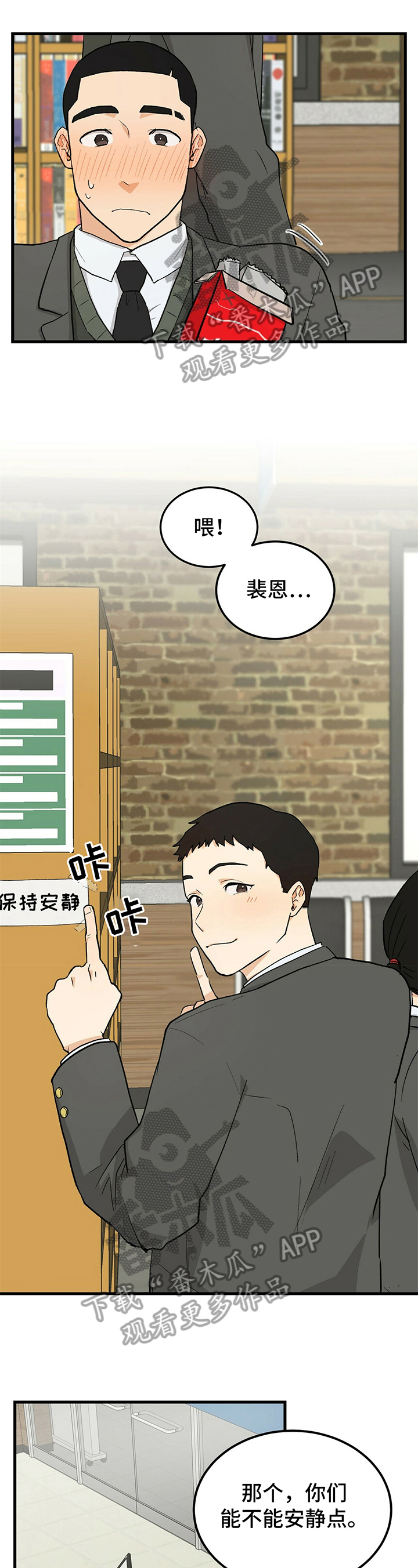 第26章：视频通话0