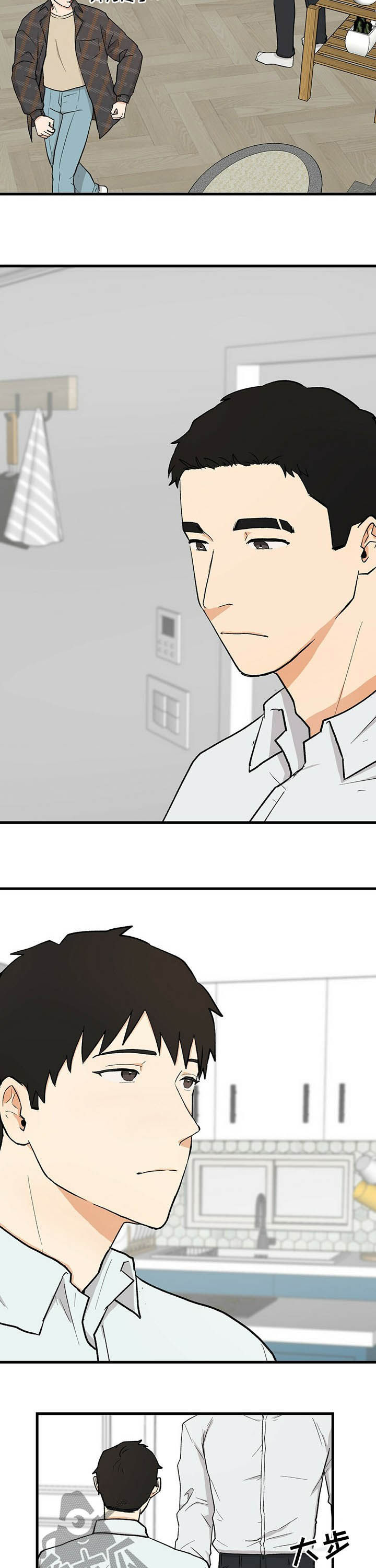 第48章：没说过1