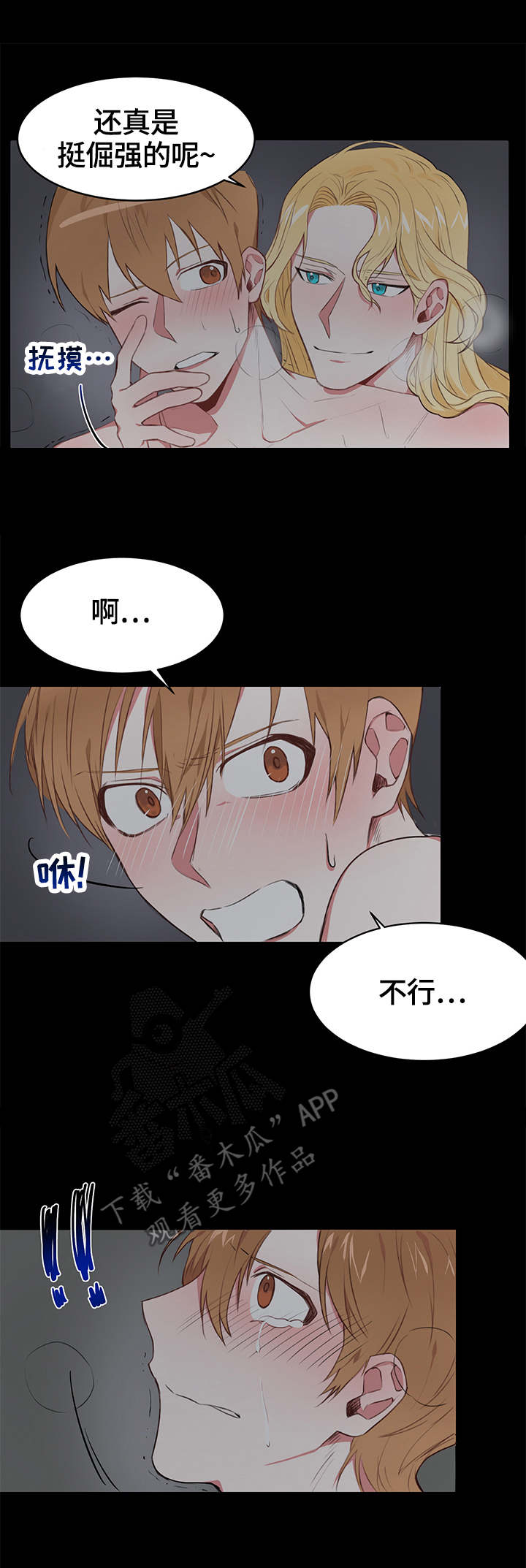 第13章：需求2