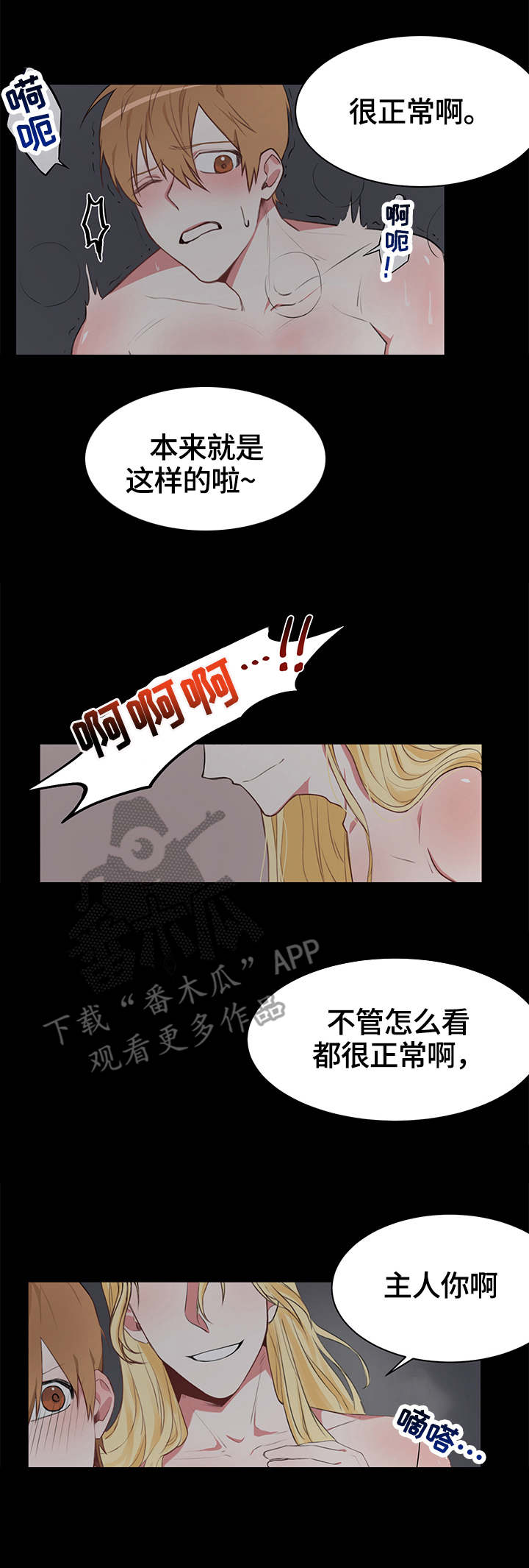 第13章：需求1