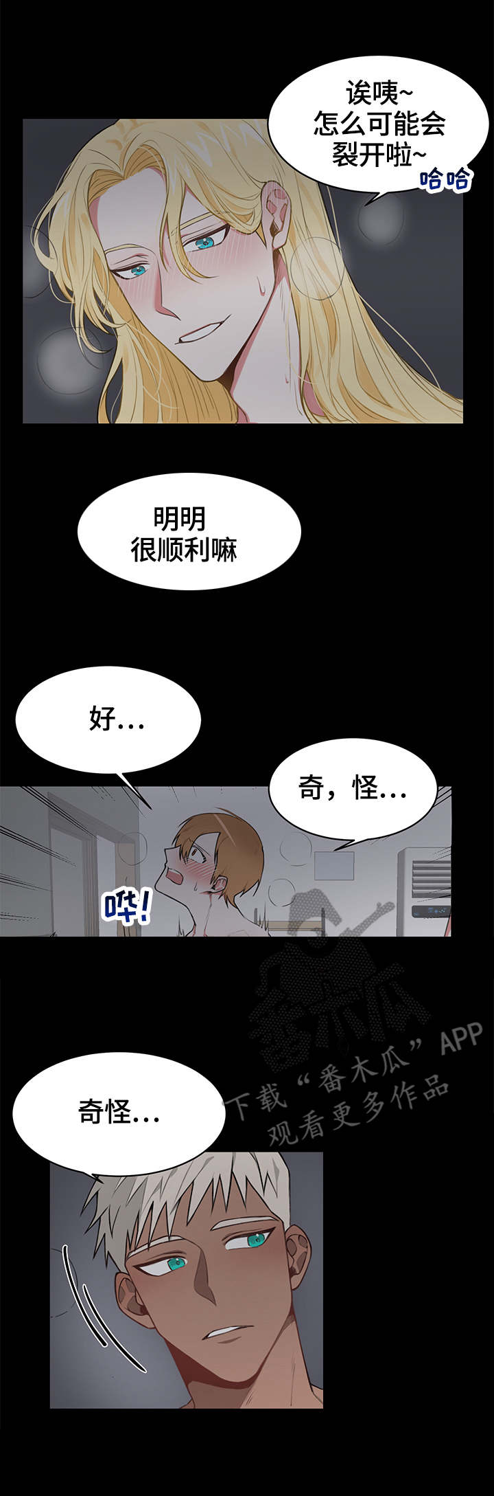 第13章：需求0