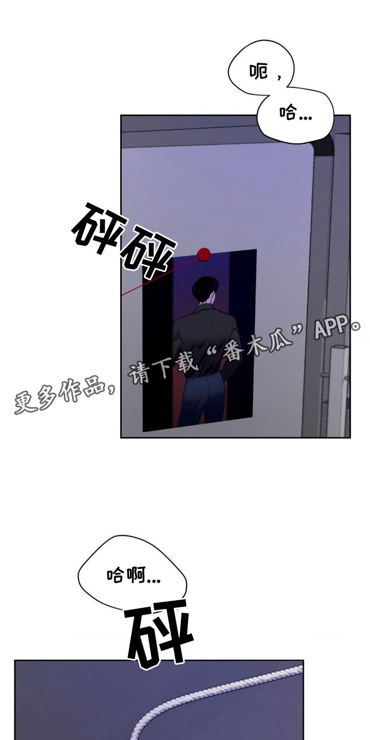 第4章：接电话0