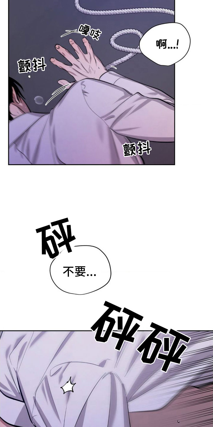 第4章：接电话1