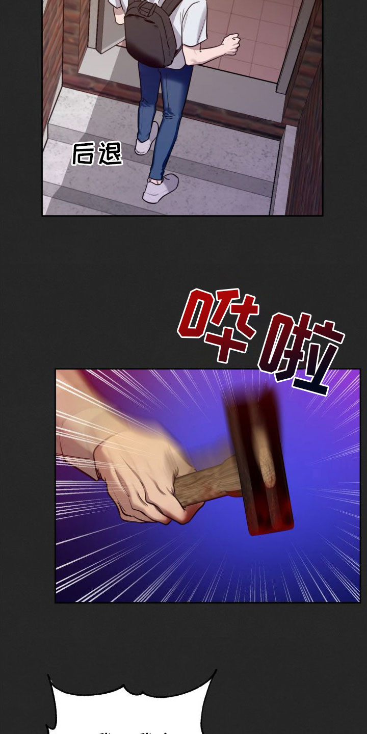 第3章：一辈子忘不了2