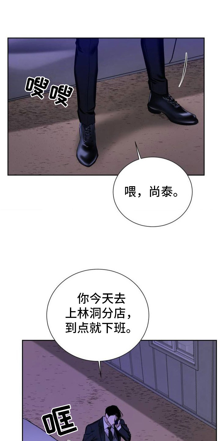 第2章：衣服脱了0