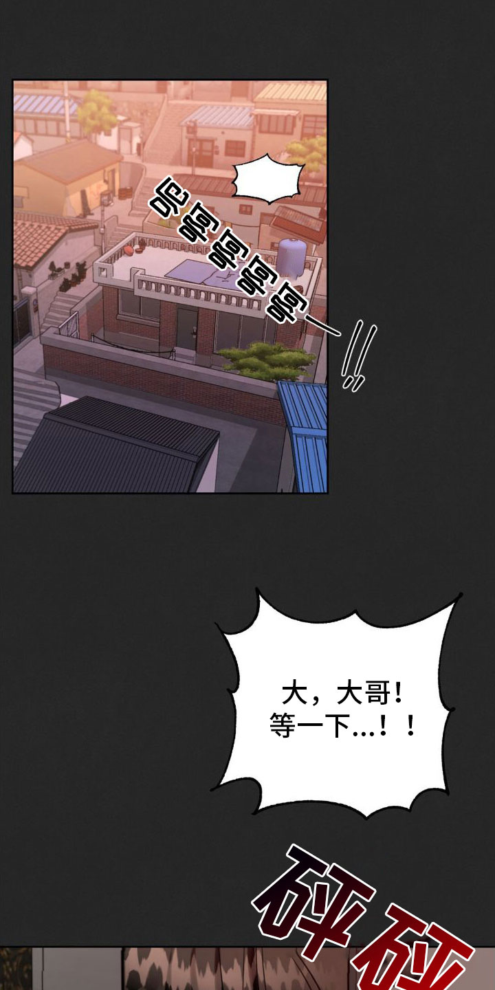 第3章：一辈子忘不了0