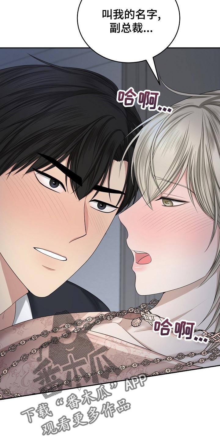 第19章：很开心1