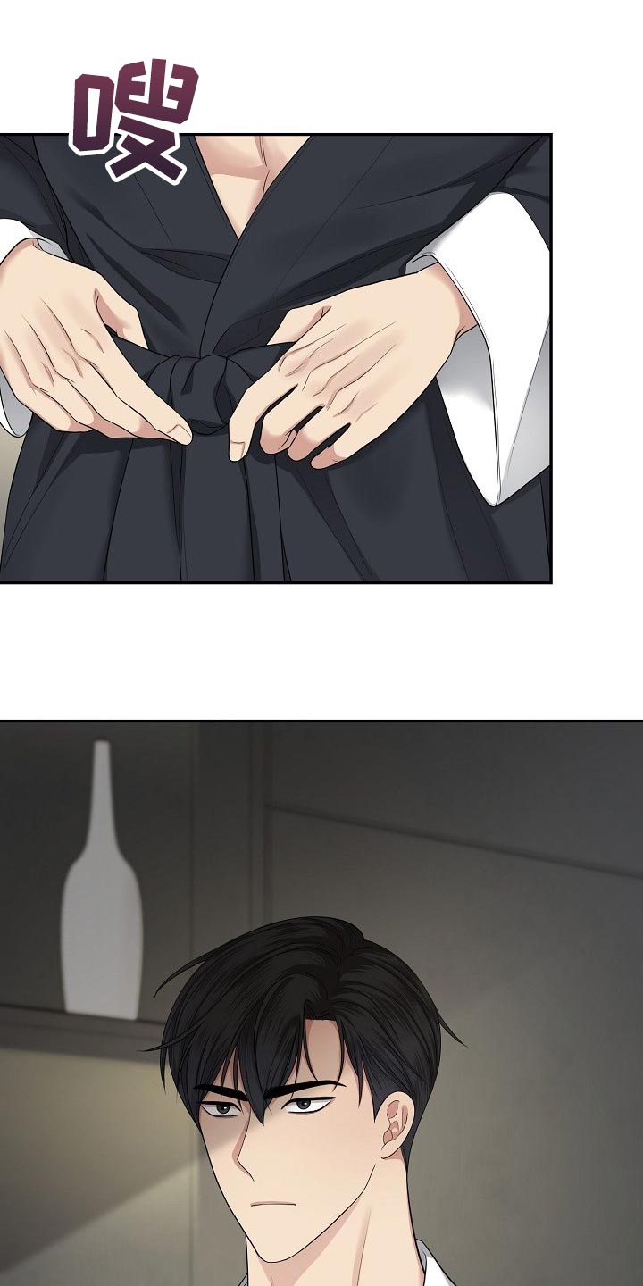 第17章：表演开始了0