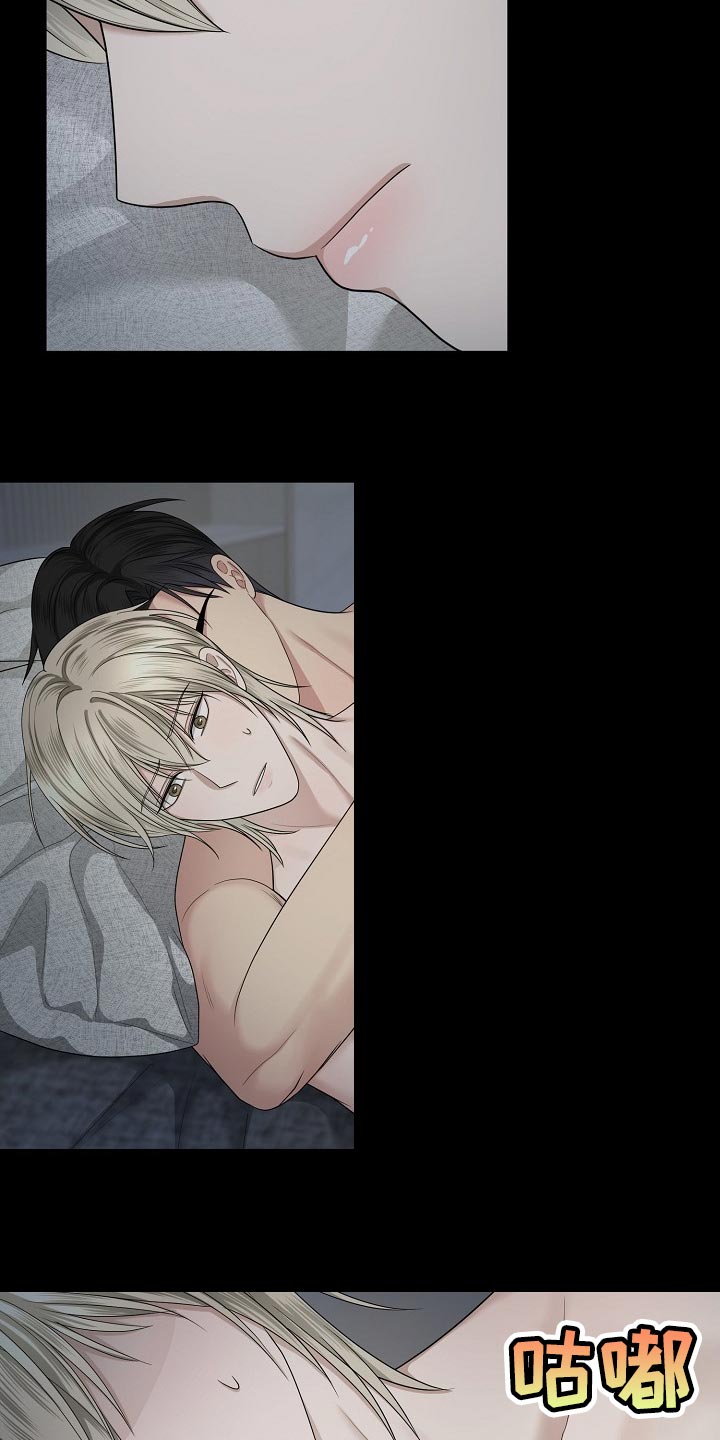 第18章：你的监狱1