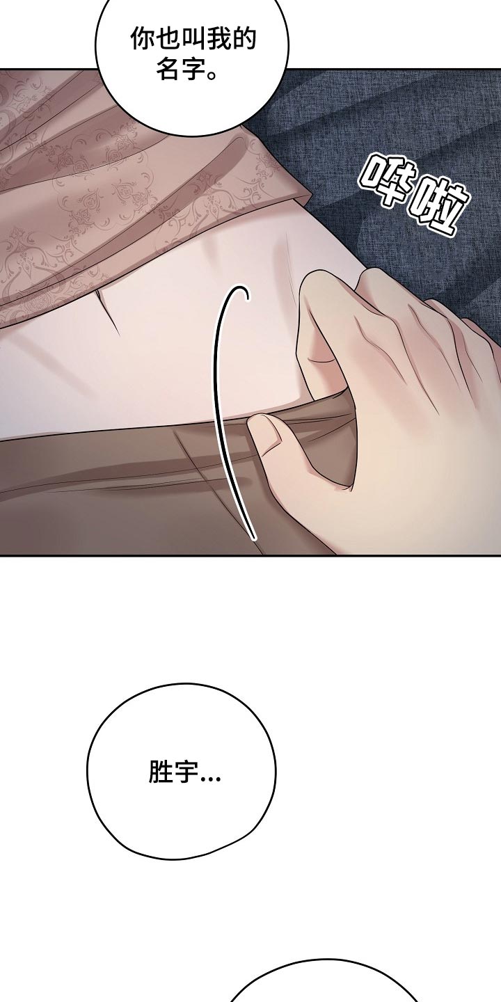 第19章：很开心4