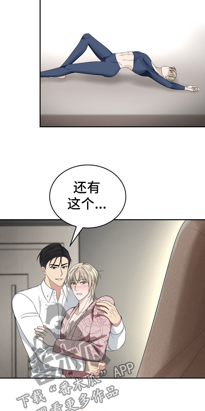 第12章：观后感0