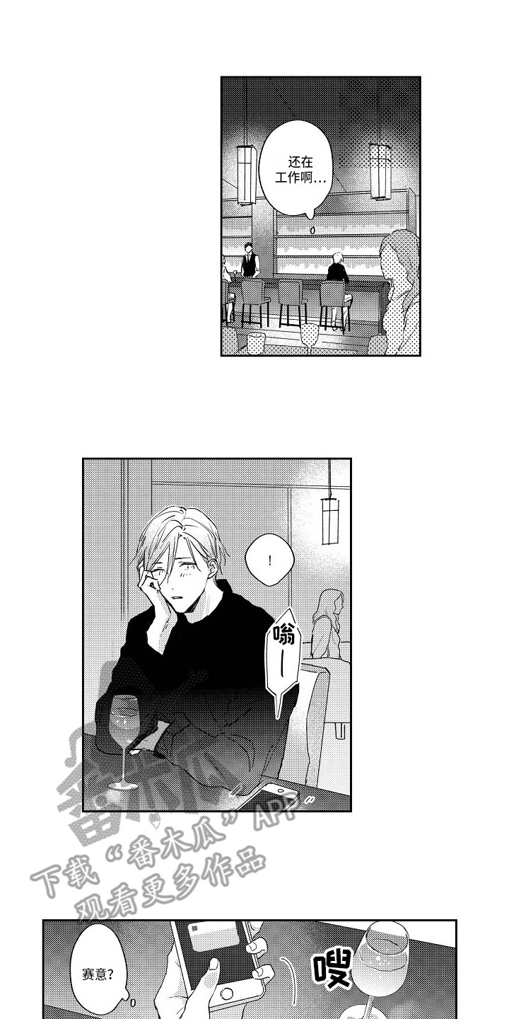 第11章：弄清楚0