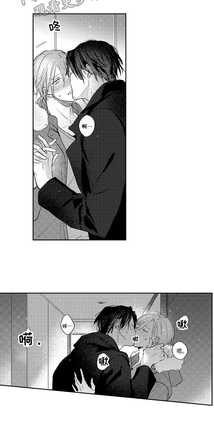 第21章：想要了解1