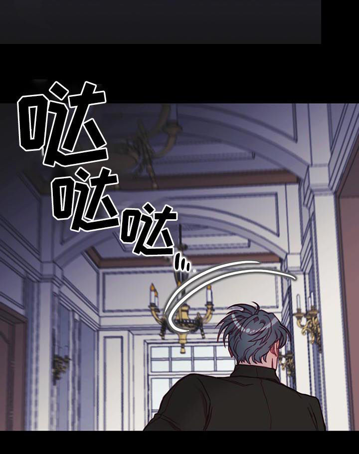 第31章：乐子4