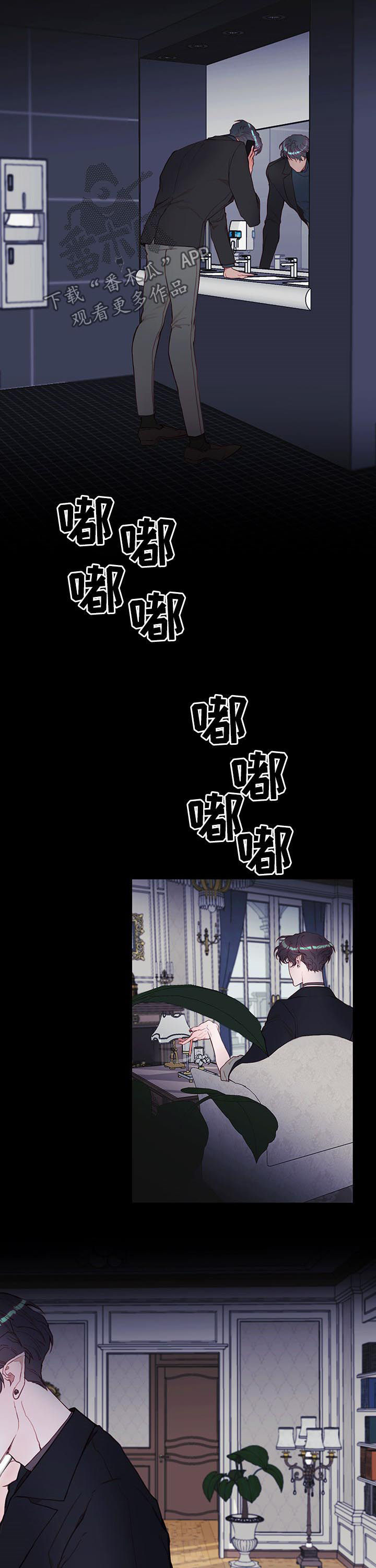 第46章：回不了头2