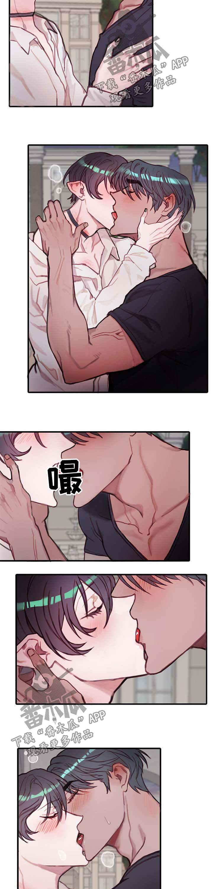 第19章：跳舞4