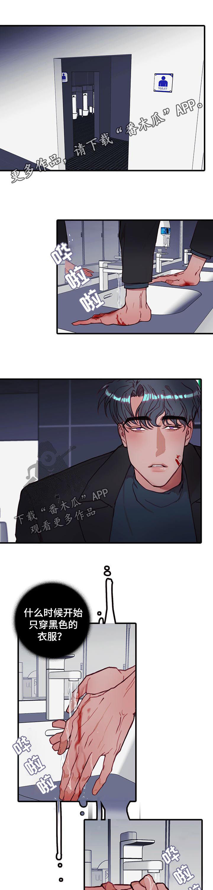 第44章：为什么0