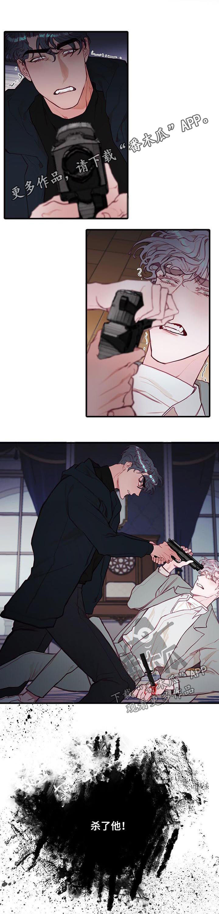 第51章：天使0