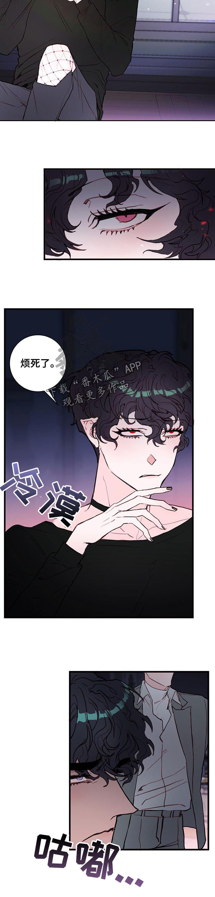 第54章：很好的提问3