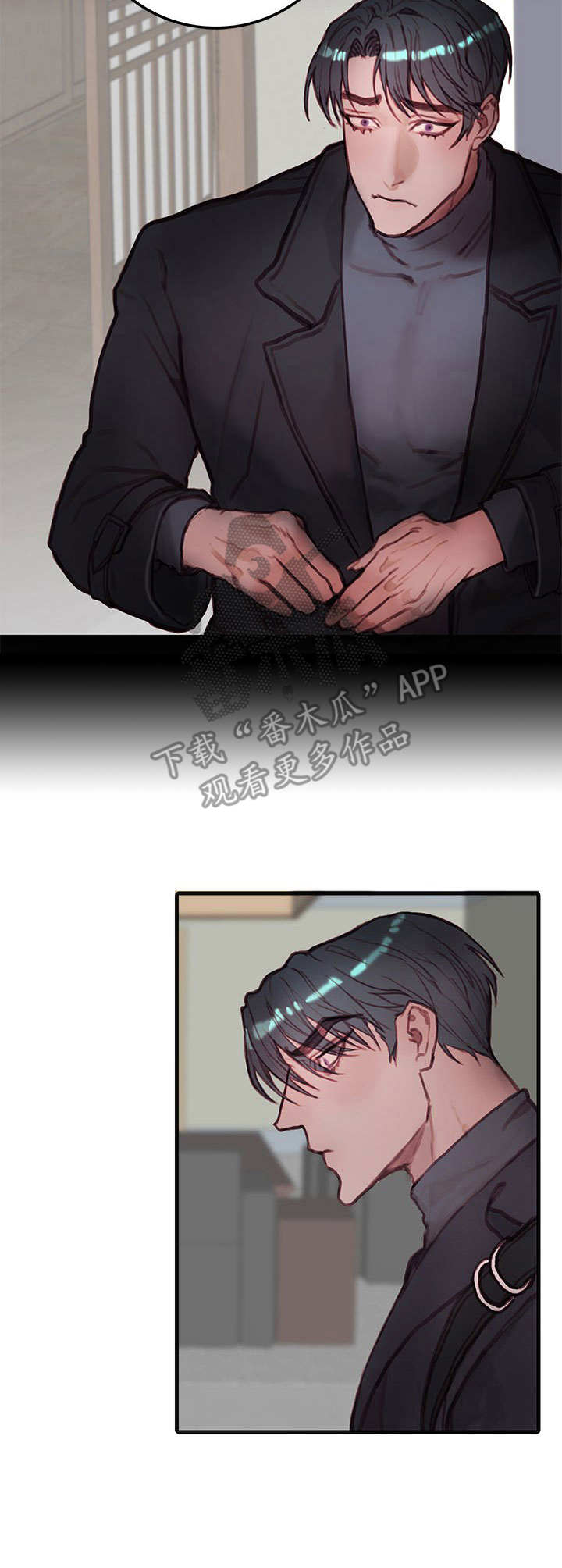 第15章：幽灵4