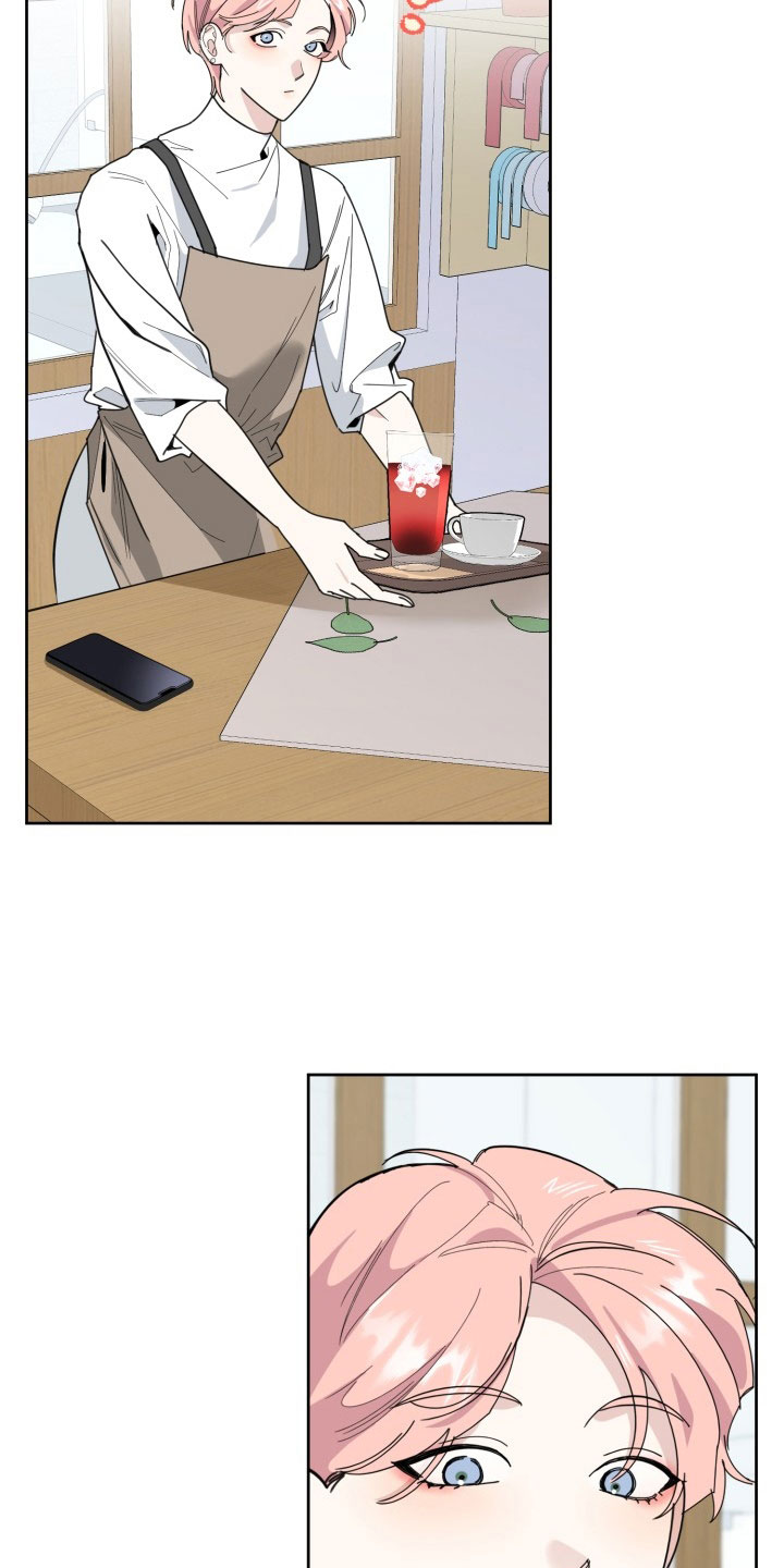 第17章：过热：旧情难忘2