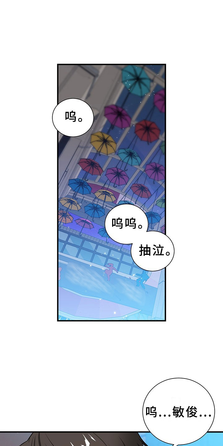 第1章：韩总请戴：抓走我吧！1