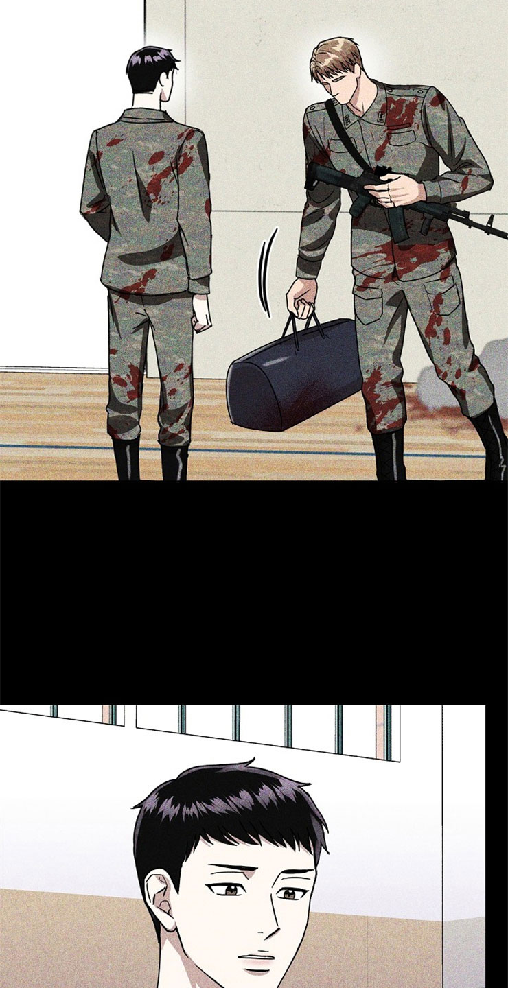 第21章：在下雨天：休憩4