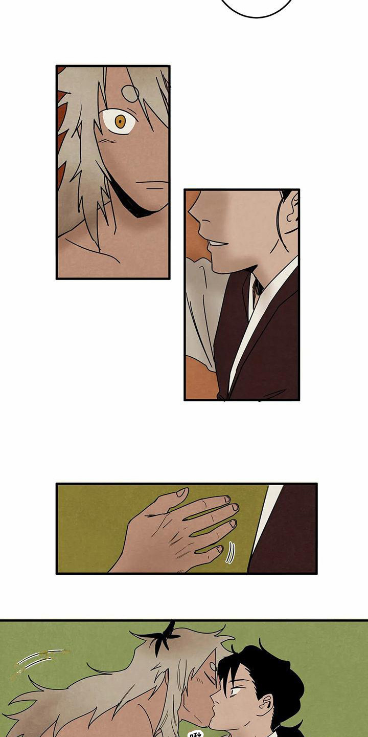 第5章：吓一跳2