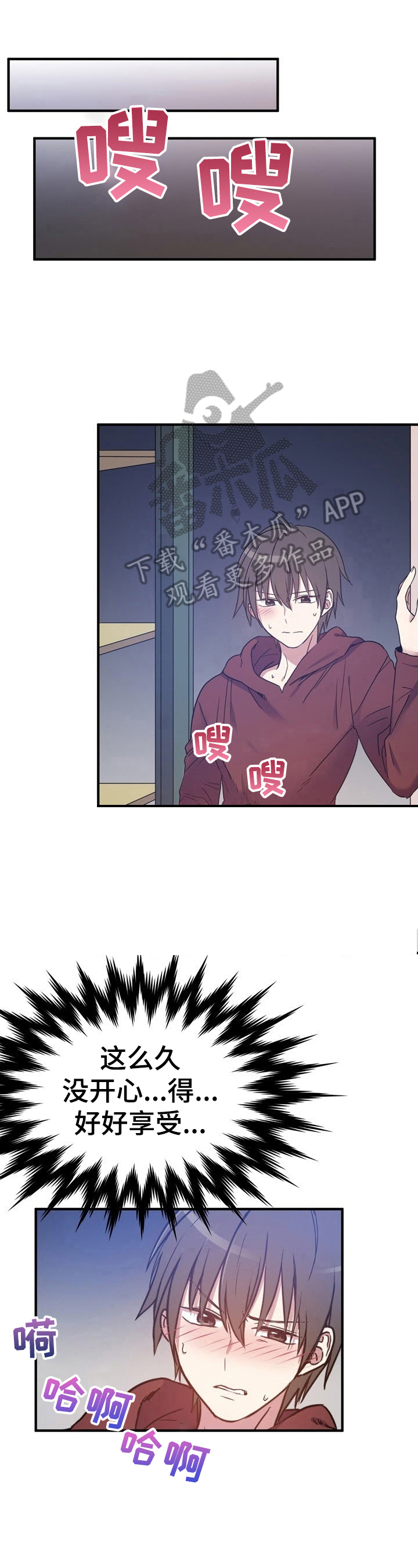 第12章：继续看0