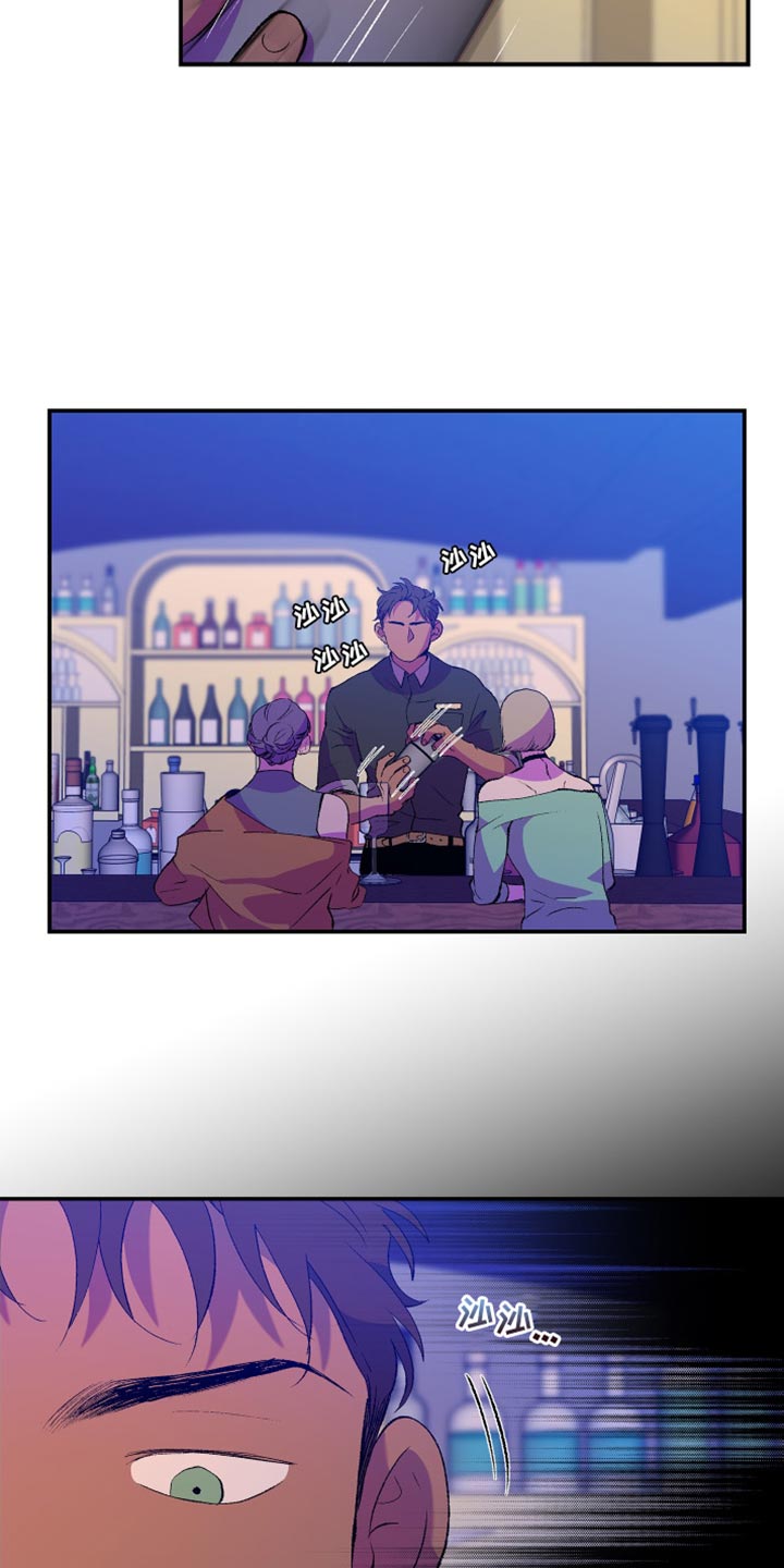 第13章：自己都觉得害羞1