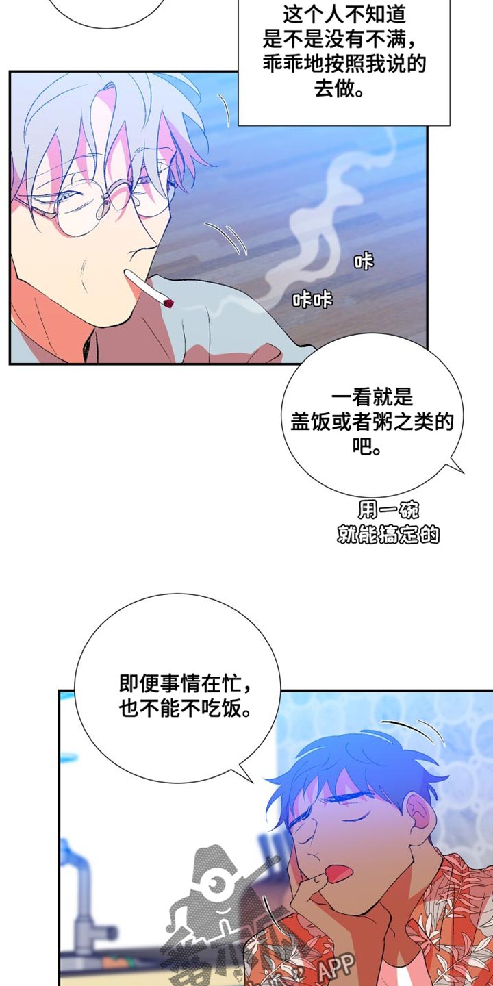 第31章：简单的答案1