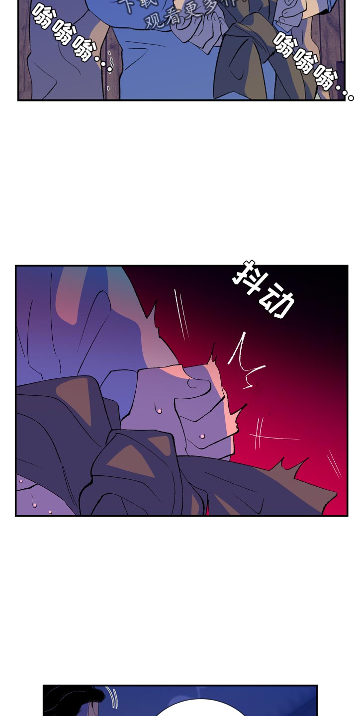 第48章：很一般3