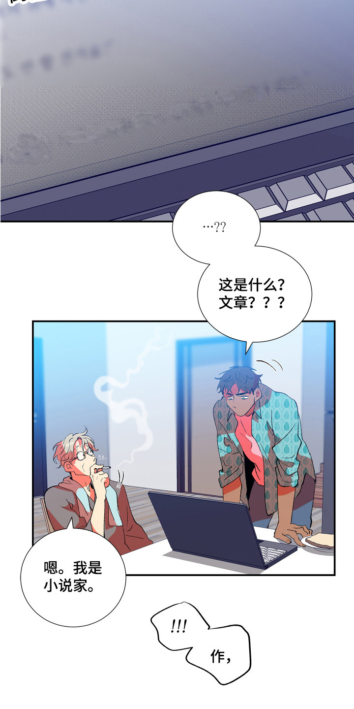 第10章：带书回家1