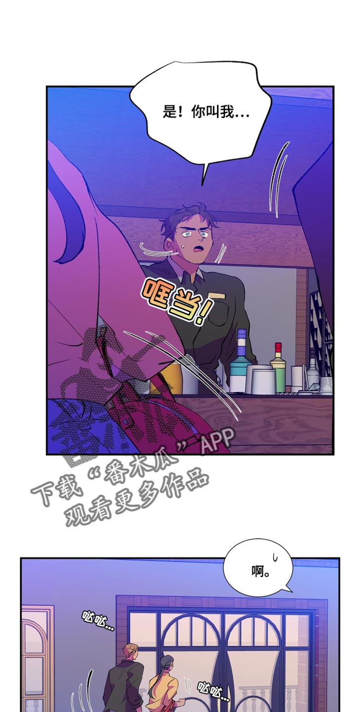 第14章：真的会这么简单吗0