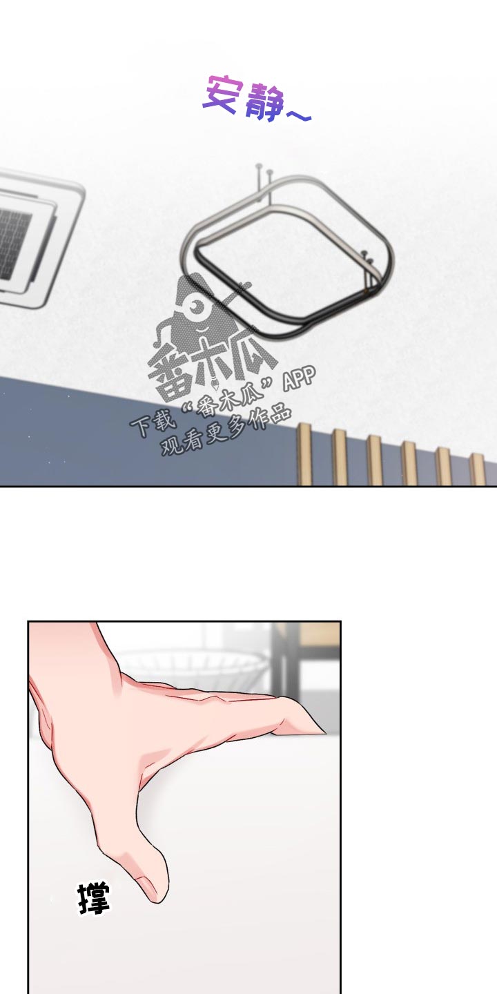 第20章：随身携带0