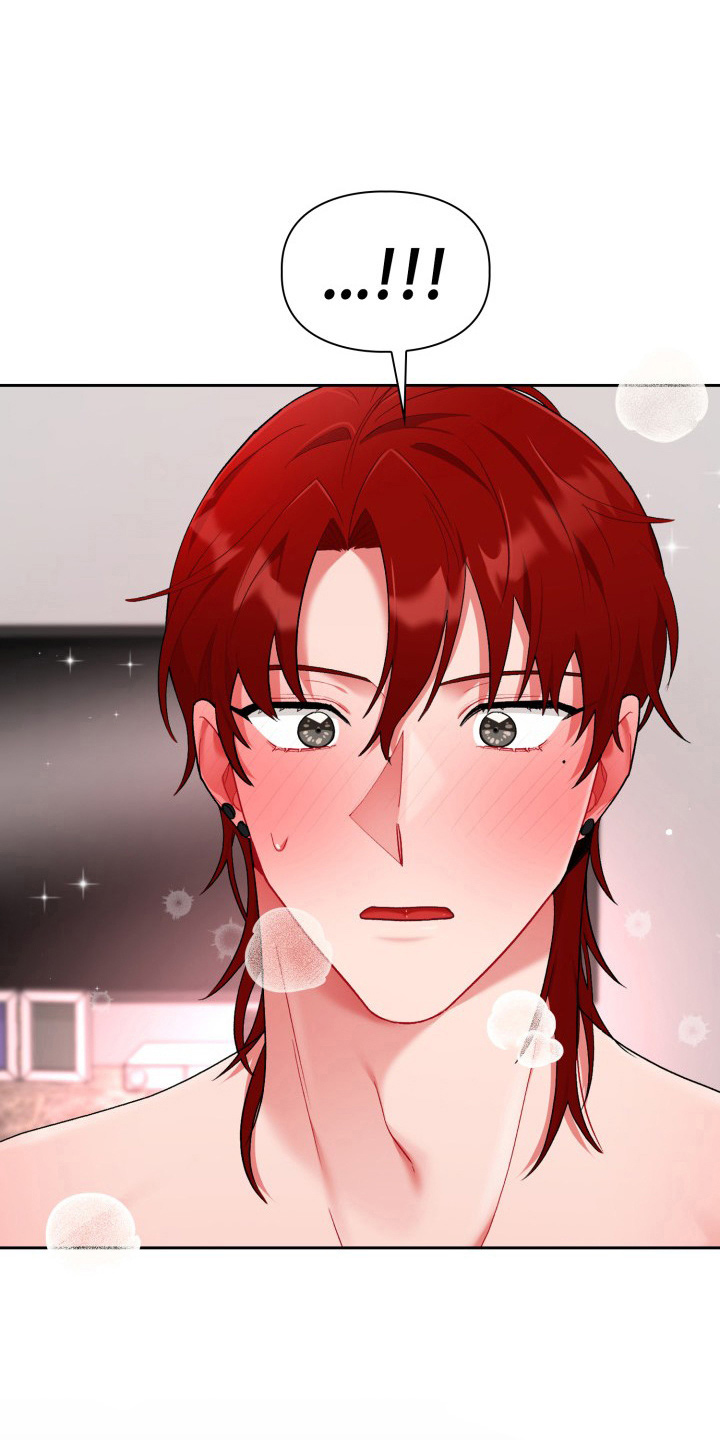 第35章：喜欢我0