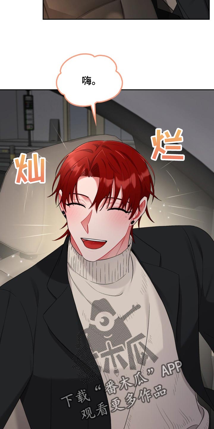 第25章：看电影3