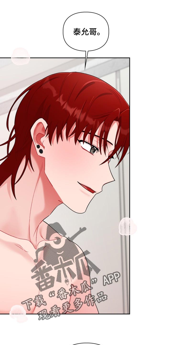 第27章：真是无耻4