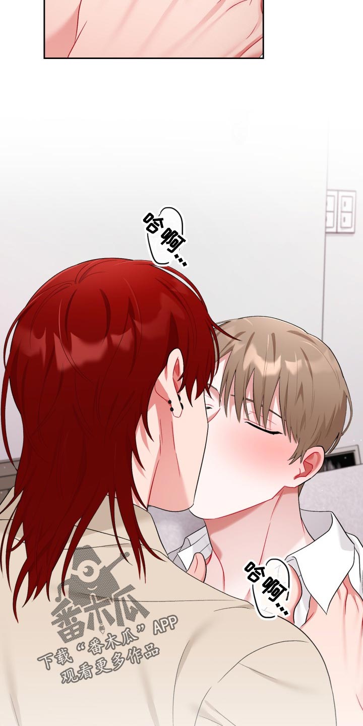 第24章：最后的决定人3