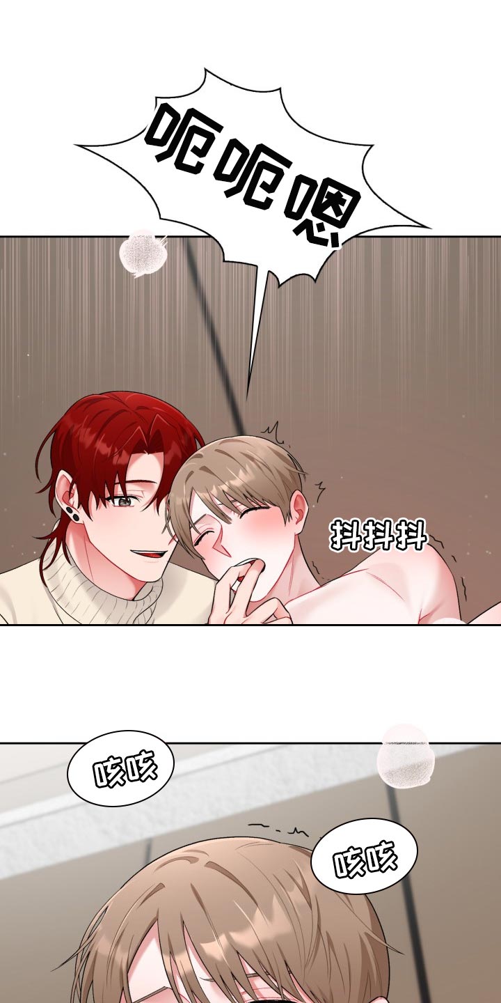 第27章：真是无耻0