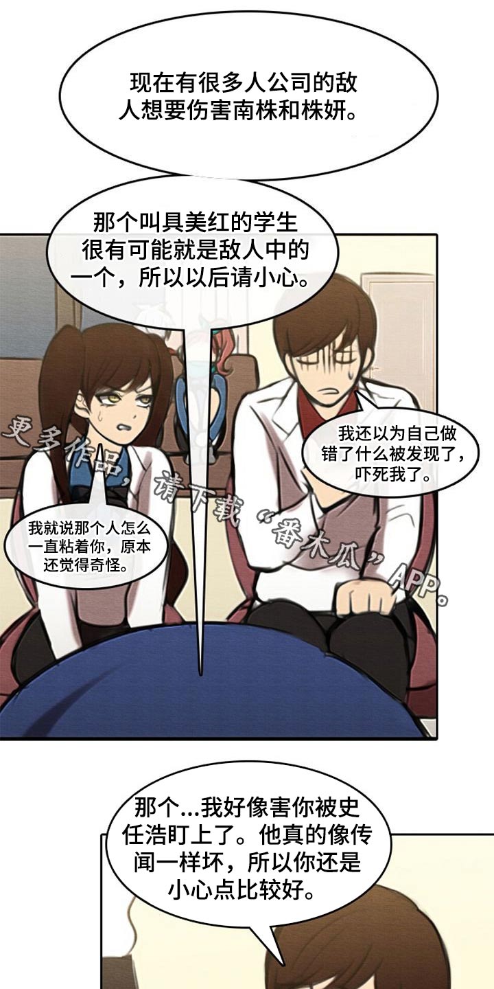 第47章：查找0