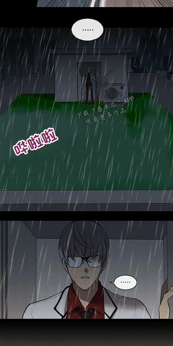 第58章：发话1