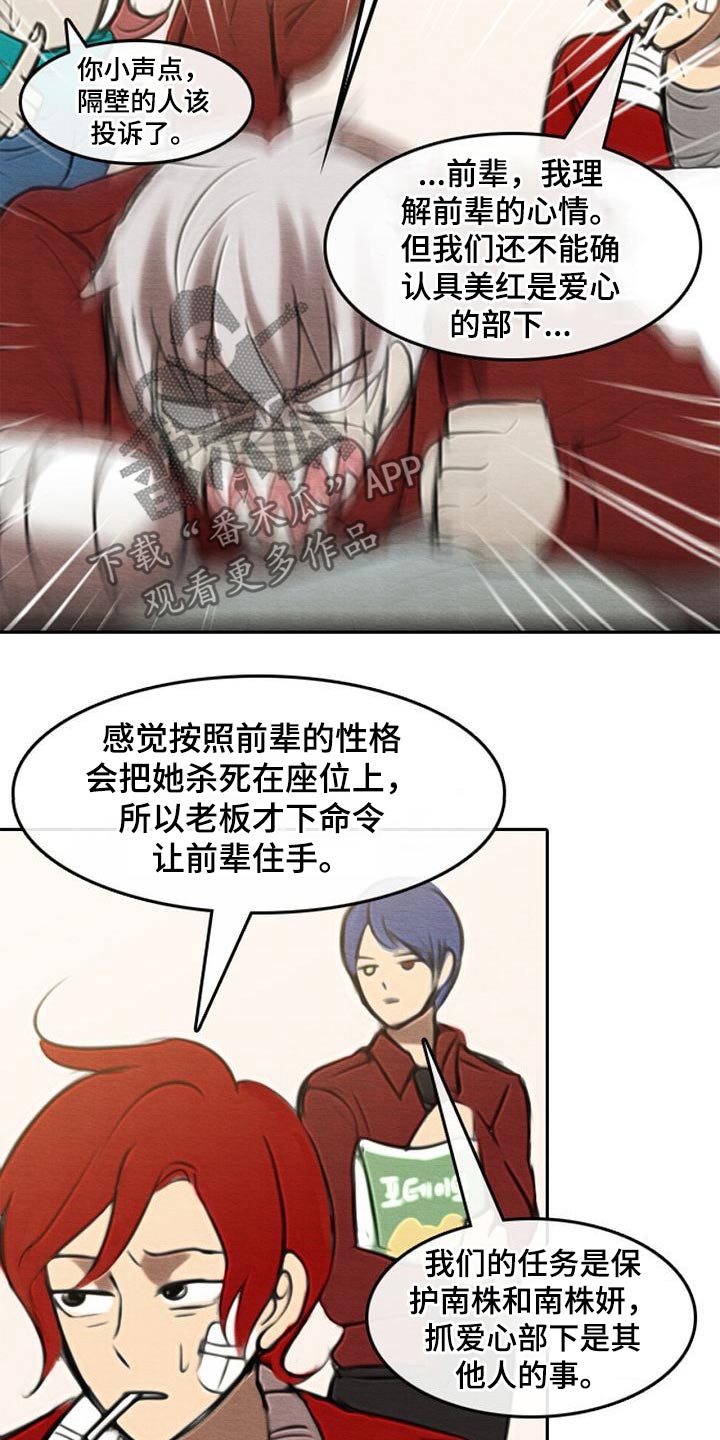 第47章：查找3