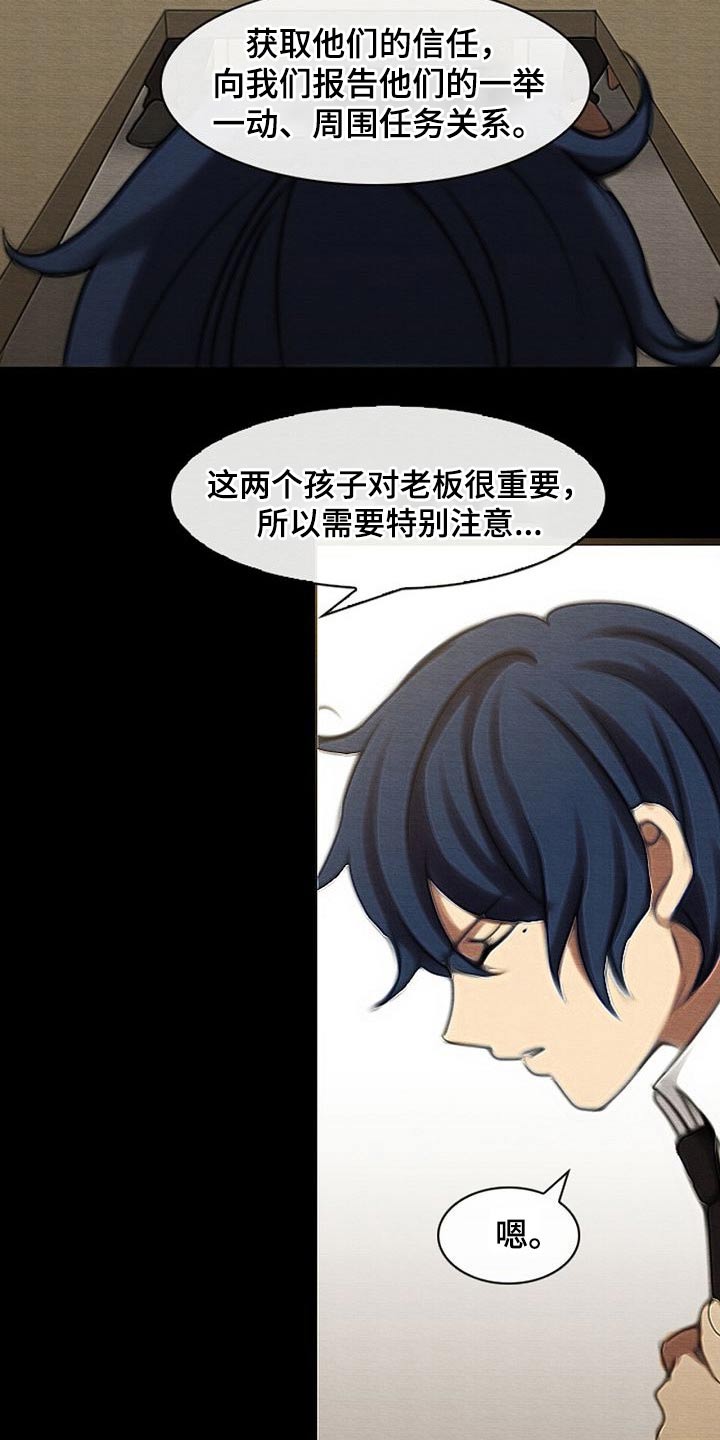第72章：任务1