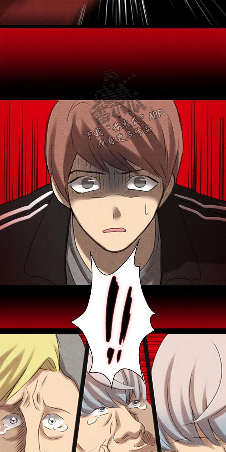 第55章：受伤3