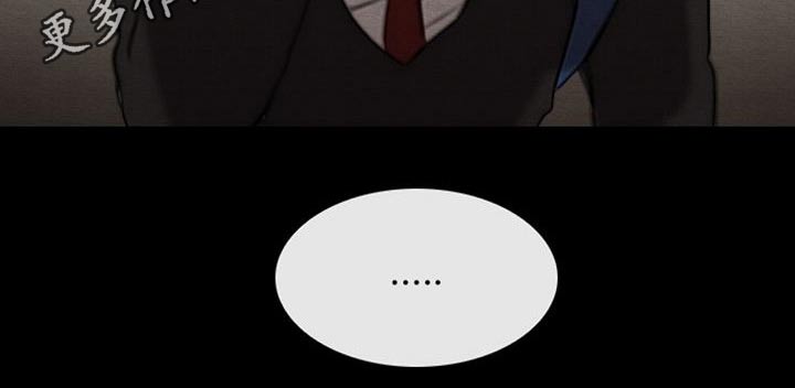 第61章：奶奶1