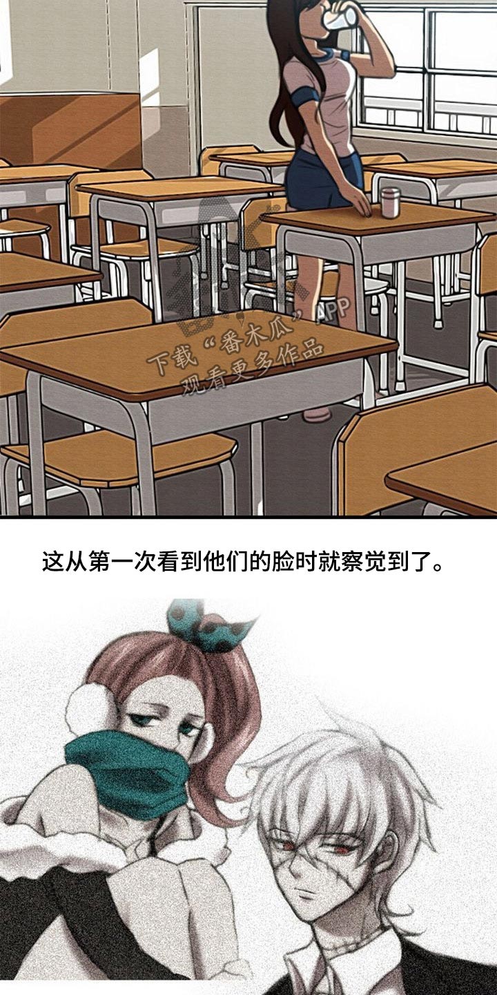 第64章：不忍心1
