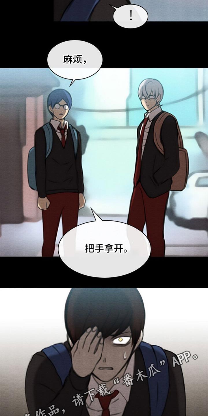 第61章：奶奶0