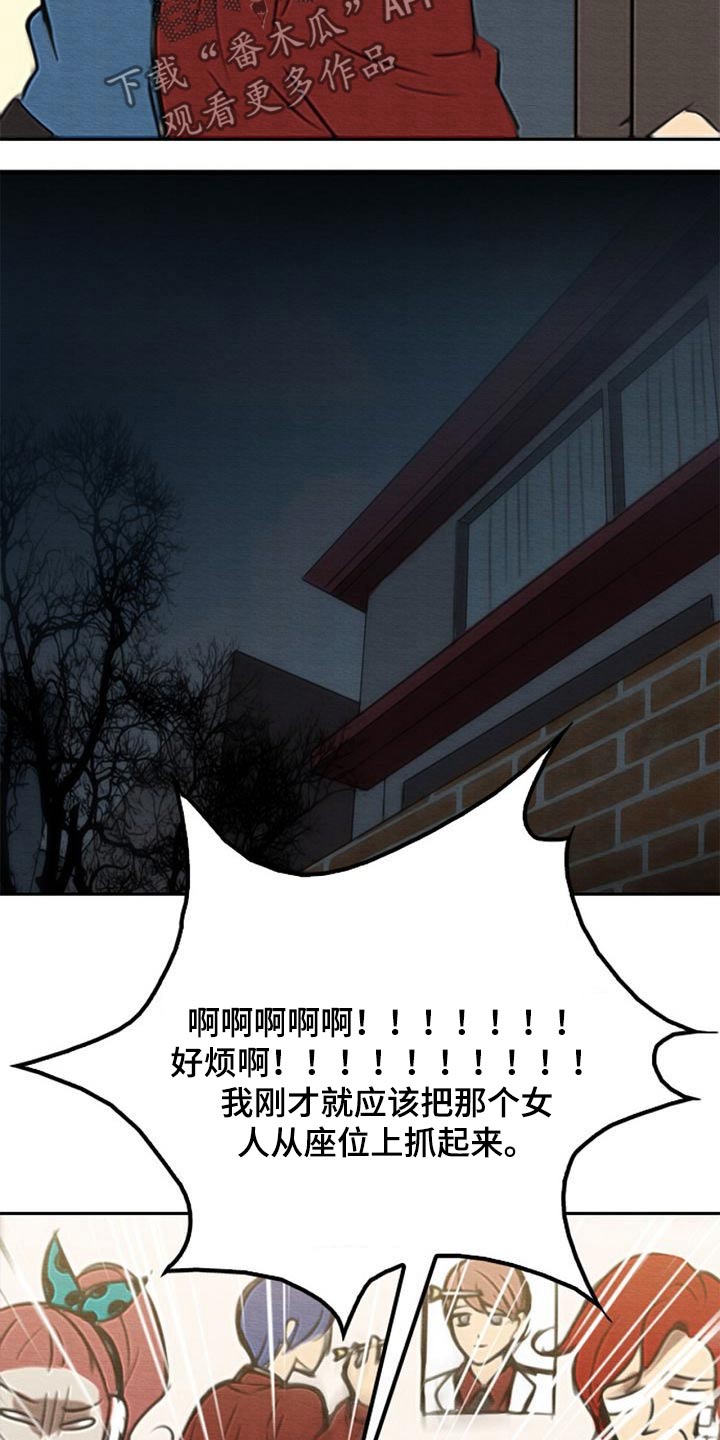 第47章：查找2